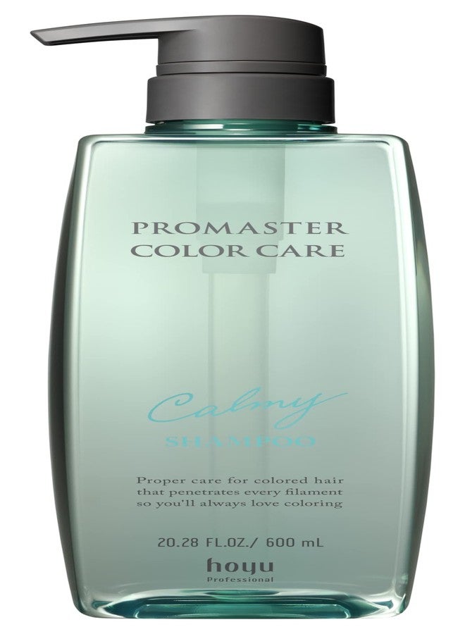 Hoyu NEW Promaster Color Care Calmy Shampoo (600ml / 20.28 fl oz) - Image 1