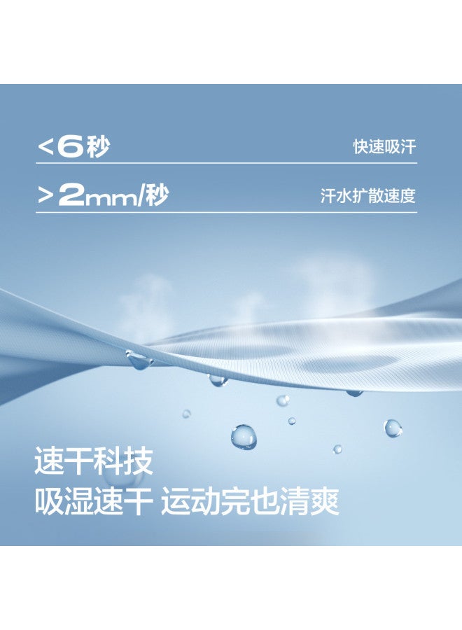 Balabala Moisture-wicking Quick-dry Cotton Boys' Short-sleeve T-shirt - 2025 New Summer Thin Base Layer Kids' Wear - Image 5