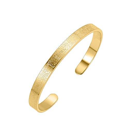 Qitian Islamic Jewelry Gifts for Women Allah Gold Bangles Bracelets Ayatul Kursi Arabic Cuff Bracelet for Women Men Islam Eid Ramadan Gifts （Gold-Thick ） - Image 1