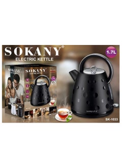 سوكاني كاتيل وغلاية مياه سوكاني 2200 وات غير قابل للصدأ sk-1033  - Image 2