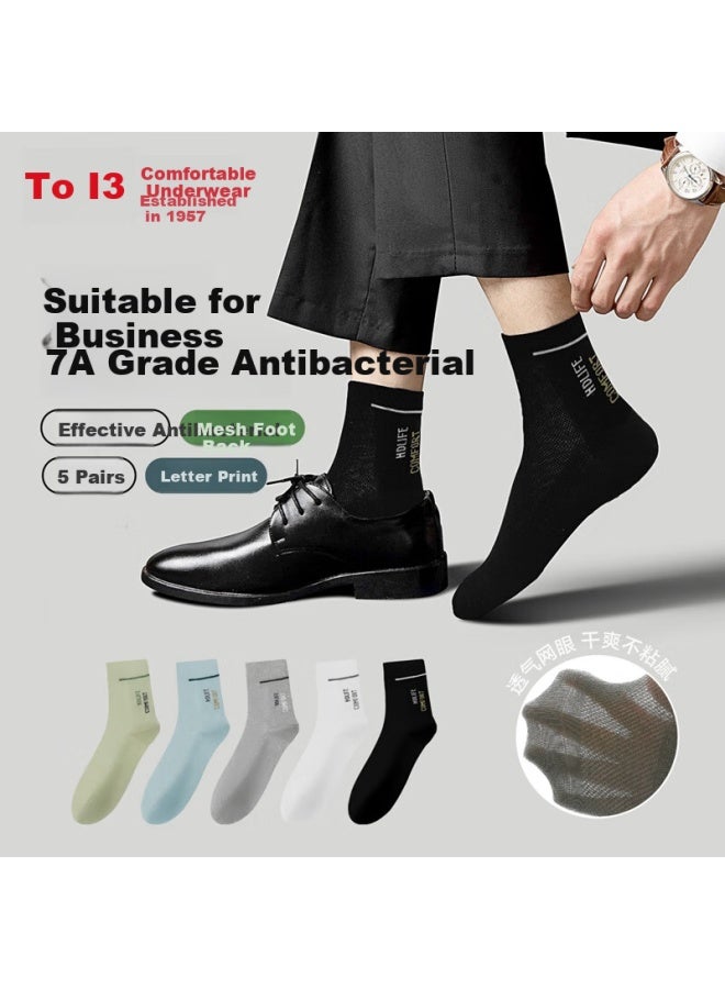 hongdou Hodo Men's Socks, 7a Antibacterial Soft Cotton Breathable Letter Print Mid-calf Casual Socks, 5 Pairs - Image 1