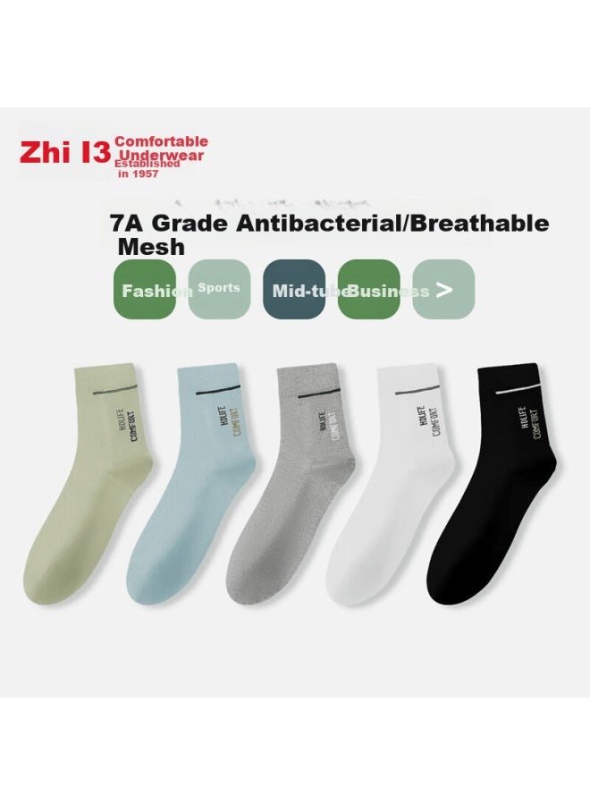 hongdou Hodo Men's Socks, 7a Antibacterial Soft Cotton Breathable Letter Print Mid-calf Casual Socks, 5 Pairs - Image 3
