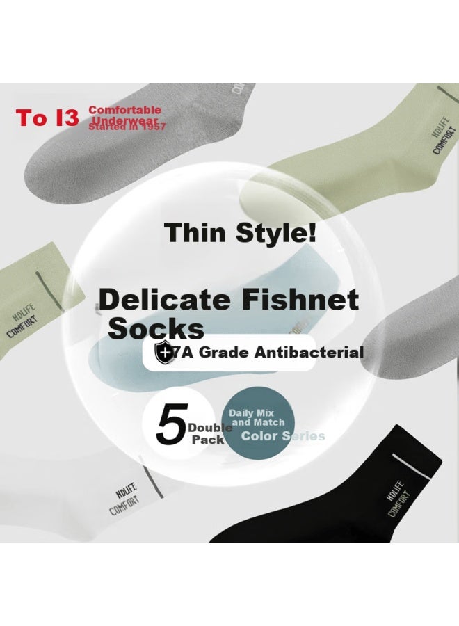 hongdou Hodo Men's Socks, 7a Antibacterial Soft Cotton Breathable Letter Print Mid-calf Casual Socks, 5 Pairs - Image 2