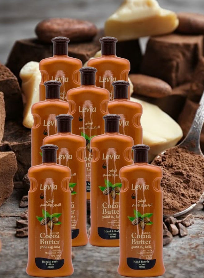 ليفيا 9 قطع لوشن جسم بزبدة الكاكاو 500مل - Image 1