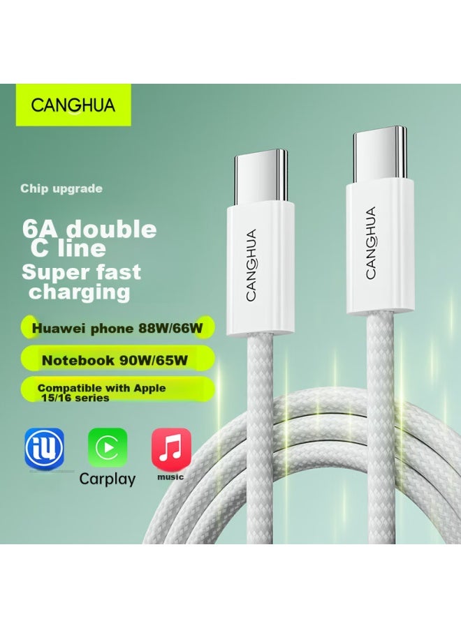 CangHua Compatible With Huawei 6a Data Cable, Dual-head Type-c Charging Cable, 88w/66w Fast Charging, Universal For Huawei Mate60/50pro/pura70/p60 Phones And Laptops, 1.2 Meters - Image 1