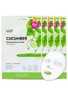 Epielle Epielle Cucumber Hydrating Serum Facial Sheet Masks 5 Pack 