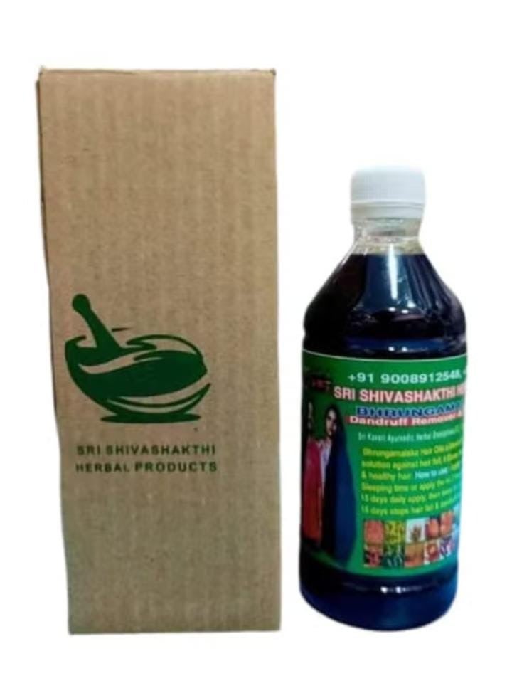 Generic Original Shivasakthi secret hair oil from India, 108 natural herbs, 250 ml bottle. 
