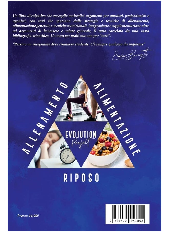 Evolution Project  - Image 2