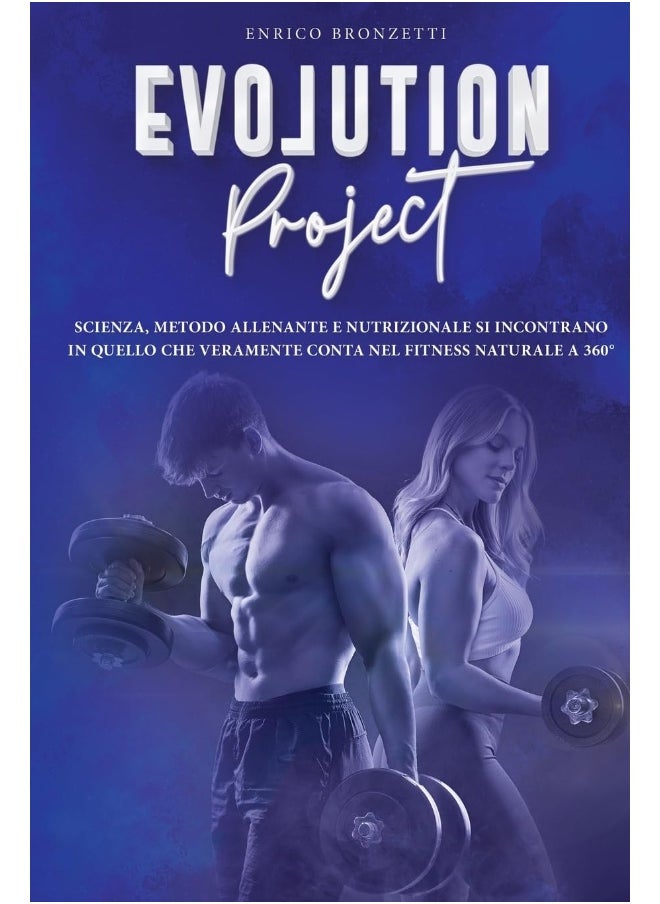 Evolution Project  - Image 1
