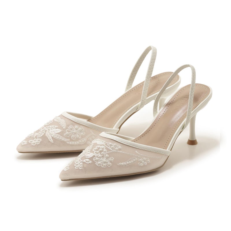 ATBELL Embroidered Mesh Slingback Heels for Women White Pearl Kitten Heel Pumps Pointed Toe Backless Wedding Shoes White Size 7 - Image 1