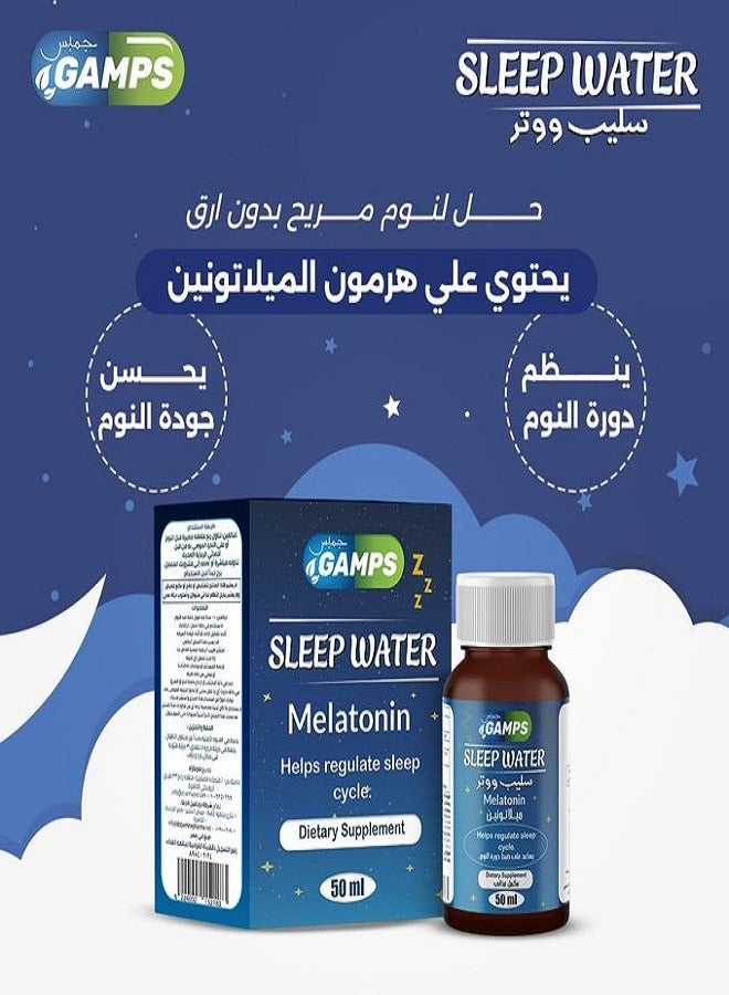 GAMPS Sleep Water – Natural Melatonin Drops for Sleep & Stress Relief – 50ml x2 – Special Offer  - Image 2