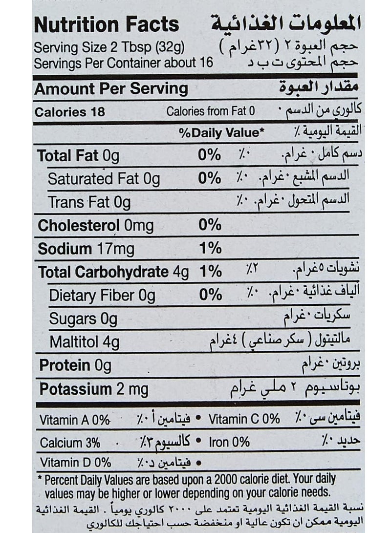 SWEET'N LOW Sugar Free Syrup Caramel Flavored With Sweetner Lite 510 G - Image 3