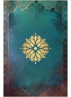Blue Angel Gallery Soul'S Journey Oracle: Practical Epiphany for Personal Growth  - Image 2