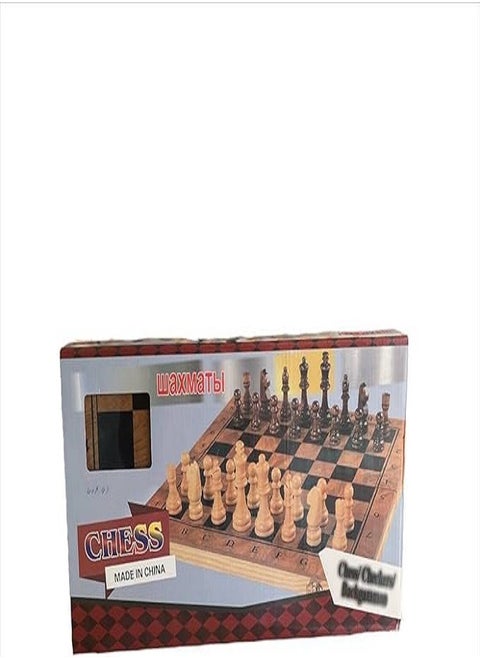 Portable 3-in-1 Magnetic Foldable Chess Table Set Portable Chess Table Set Adult Unique Game Flower Table Chess Set (S)