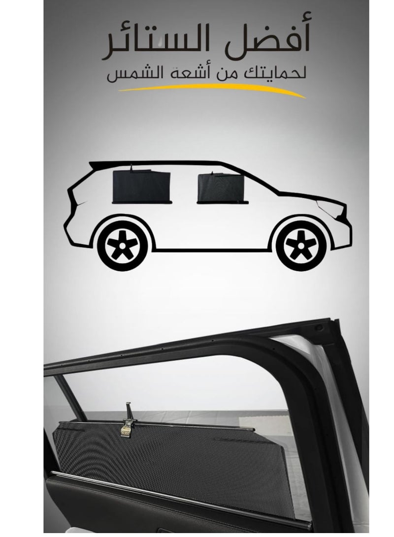 Roll-Up Sunshade for For Hyundai sonata 2011 2012 2013 2014 – UV Protection, Custom Fit - Image 2