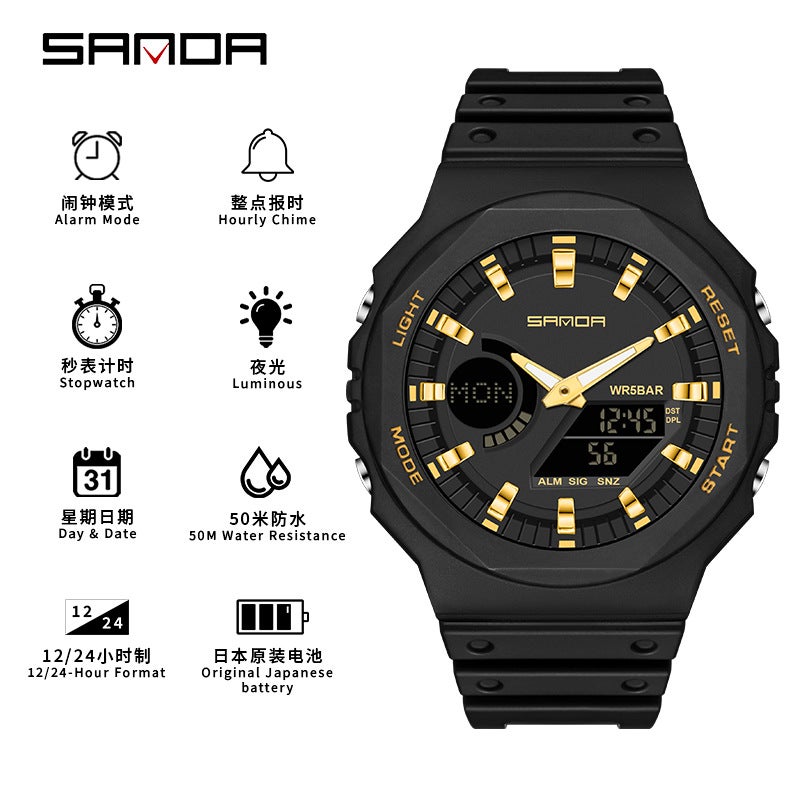 Sanda Electronic Sports Watch – Dual Display Waterproof Multifunctional for Students - Image 1