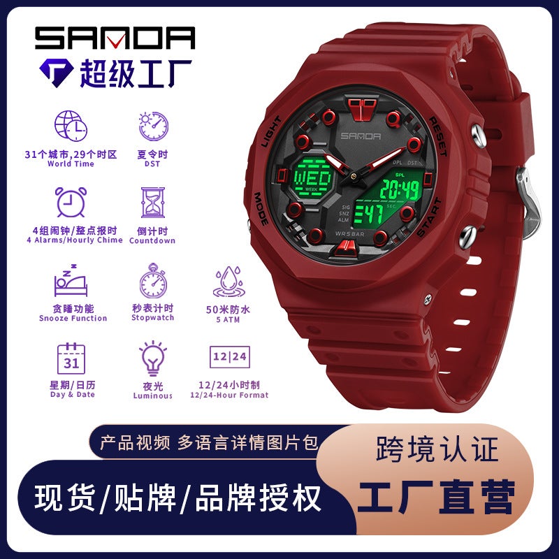 Sanda Electronic Sports Watch – Dual Display Waterproof Multifunctional for Students - Image 2