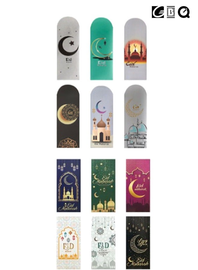 12PCS Eid Mubarak Money Envelopes  Ramadan Lucky Cash Gift Envelope Cash Envelopes for Currency Gift Card Eid Decor