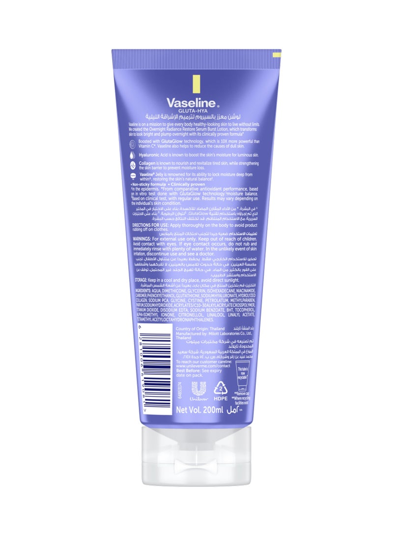Vaseline Gluta-Hya Serum Burst Lotion, Overnight Radiance Restore 200ml - Image 2