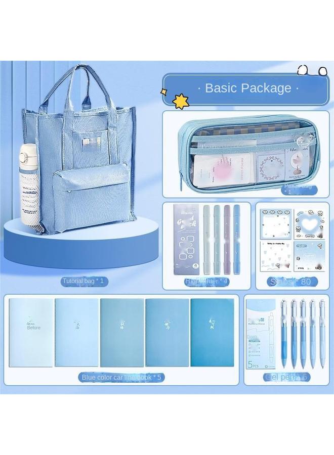 Bluejw Stationery Gift Box Suit Gift High Yan Value Hand Account Pencil Bag Toy Bag Big Gift Bag Daily Gift For Junior And Senior High School Students In Primary School - Image 1