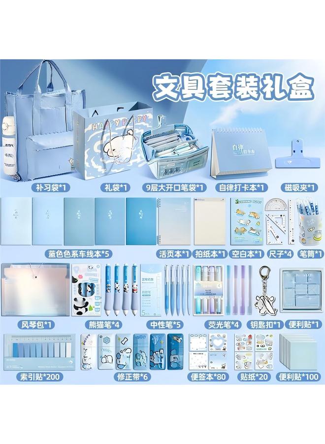 Bluejw Stationery Gift Box Suit Gift High Yan Value Hand Account Pencil Bag Toy Bag Big Gift Bag Daily Gift For Junior And Senior High School Students In Primary School - Image 3