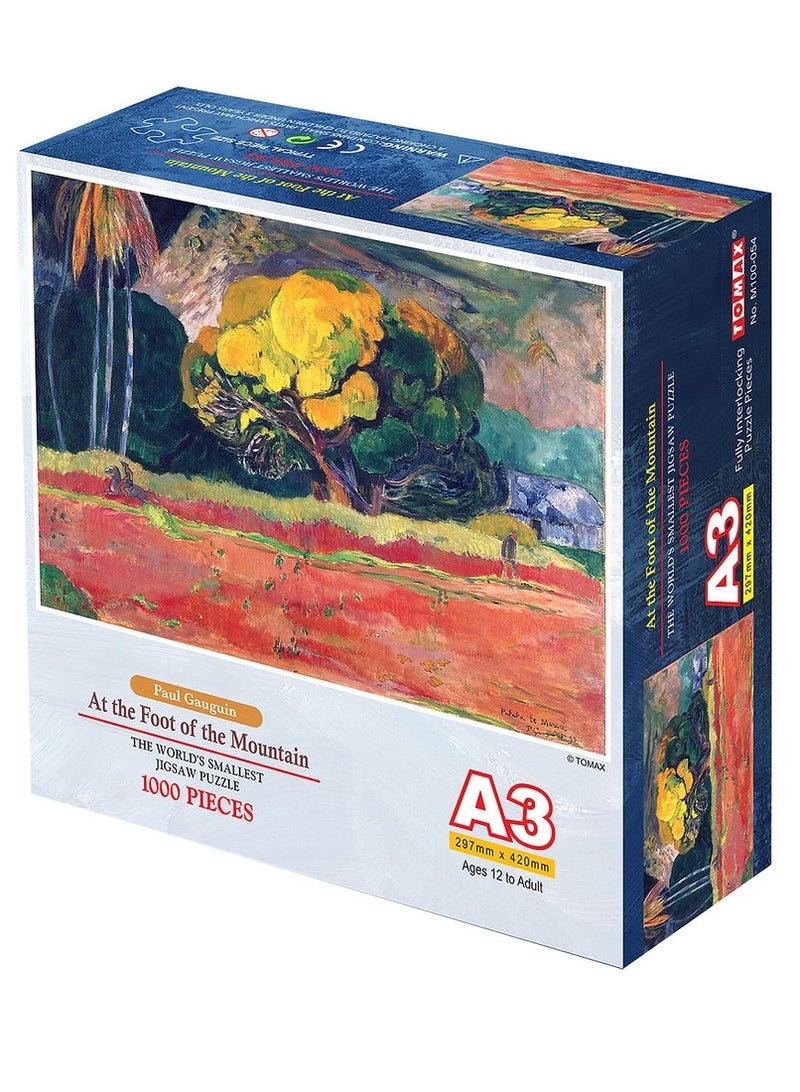 توماكس بازل صغيرة للسير عند سفح الجبل 1000 قطعة - M100-054 - Image 1