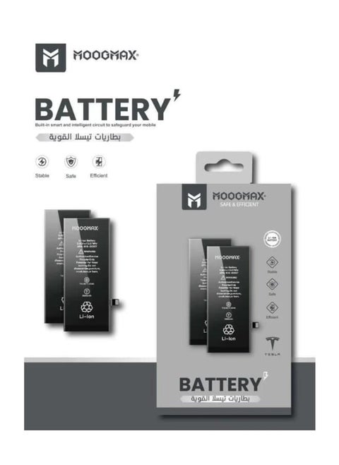 Original iphone XR Battery With Extra Power, From Moogmax (Battery Design According To Your Phone Battery)