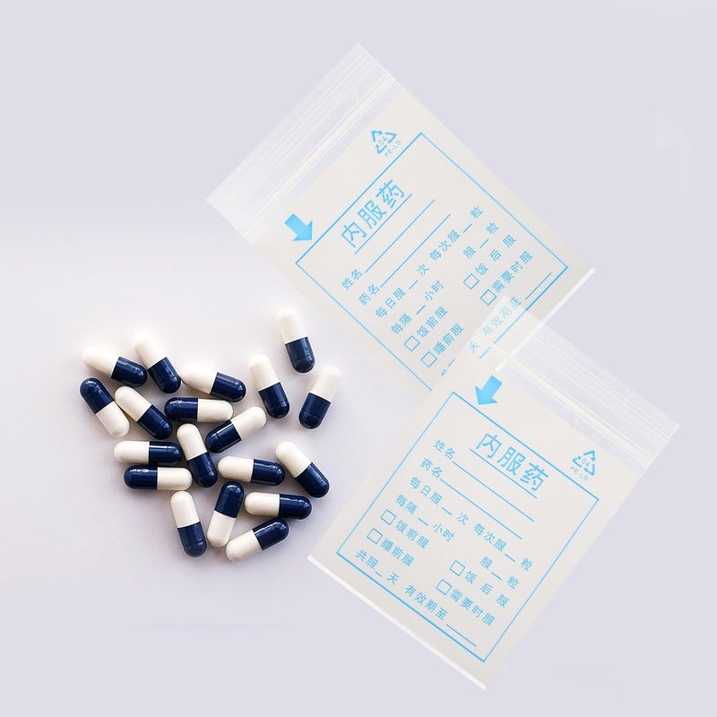 DOITOOL 100pcs Small Pill Pouches Self-Sealing Mini Pill Bags for Medicine Storage Travel Organizer Reusable Medication Bags for Daily Use - Image 5
