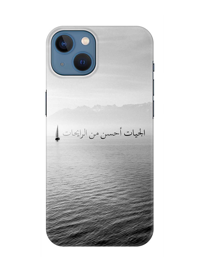 Case for Apple iPhone 14 Plus Case Slim Snap Classic Series Mobile Cover Hard PC Shield Matte Finish Print - The Future Is Better