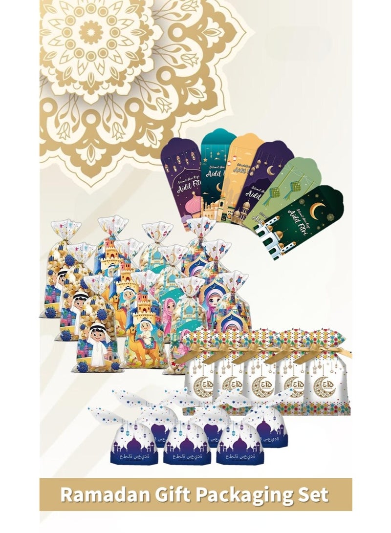 Ramadan Gift Packaging Set - Ramadan Candy Bags and Ramadan Red Packets, 6 Different Patterned Bags and 6 Different Red Packets for Eid Festival Ramadan, 29 Pcs Each Set - Image 1