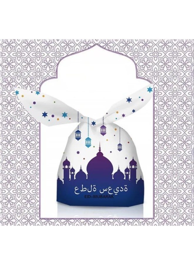 Ramadan Gift Packaging Set - Ramadan Candy Bags and Ramadan Red Packets, 6 Different Patterned Bags and 6 Different Red Packets for Eid Festival Ramadan, 29 Pcs Each Set - Image 3