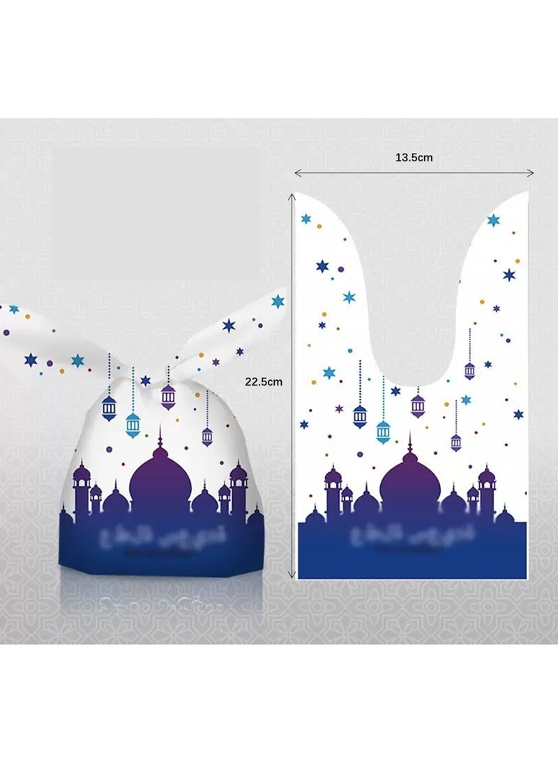 Ramadan Gift Packaging Set - Ramadan Candy Bags and Ramadan Red Packets, 6 Different Patterned Bags and 6 Different Red Packets for Eid Festival Ramadan, 29 Pcs Each Set - Image 4