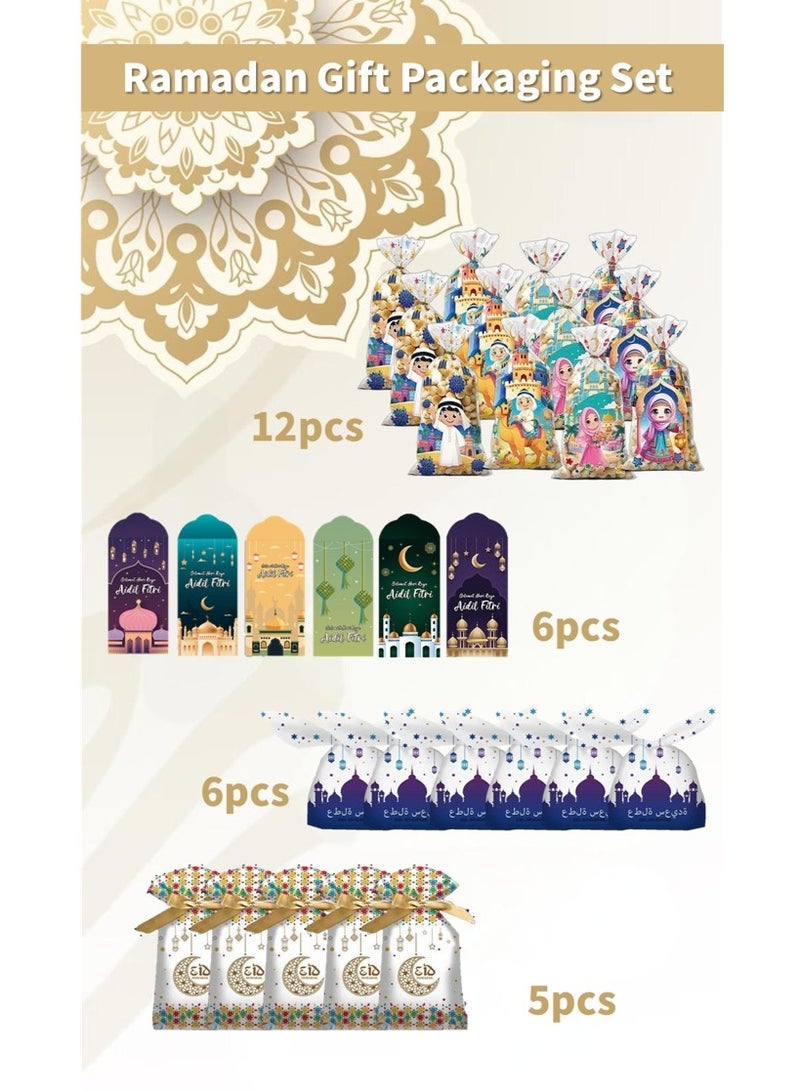 Ramadan Gift Packaging Set - Ramadan Candy Bags and Ramadan Red Packets, 6 Different Patterned Bags and 6 Different Red Packets for Eid Festival Ramadan, 29 Pcs Each Set - Image 2