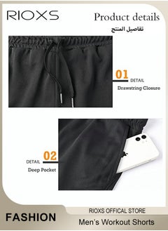 RIOXS Men's Shorts, 5" Gym Workout Short, Quick Dry Active Running Shorts, Lightweight Athletic Shorts With Pockets, Drawstring Running Shorts For Men, Breathable Bodybuilding Training Short Pants  - Image 4