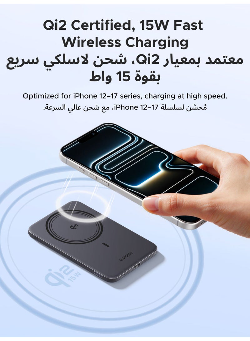 Ugreen Ultra-Slim Qi2 15W Magsafe Power Bank 5000mAh,  Wireless Charging, PD 20W Fast Charging Battery Pack, Non-Overheating, Strong Magnetic for iPhone 17/16/15/14, Magflow Air Series, Grey Grey - Image 4