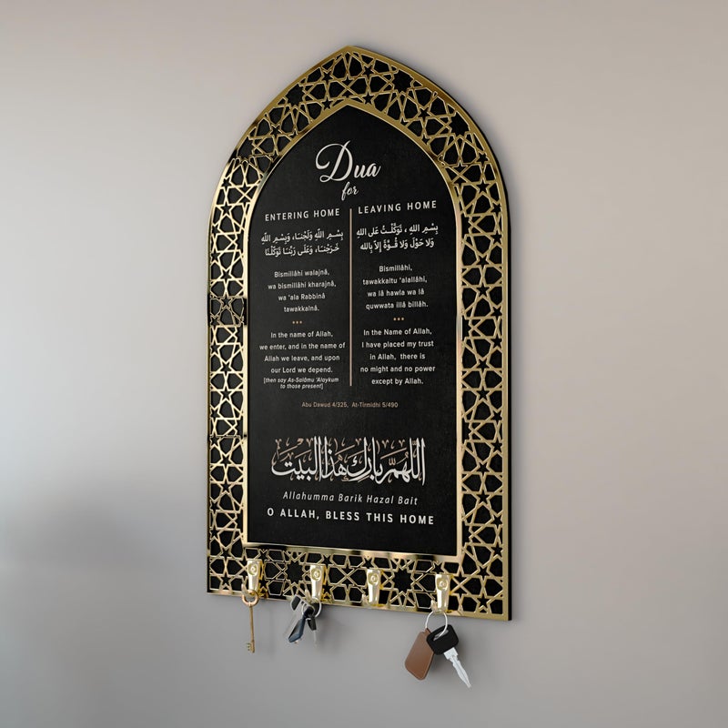 iwa concept Dua for Entering Home and Leaving Home Key Holder Islamic Wall Art Mihrab Design Protection Dua Black Panel Gold Acrylic Small - Image 2