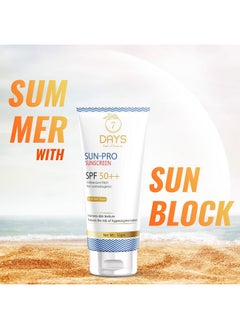 7 Days Sunscreen Spf 50 Pa++++ Lightweight With Multivitaminsno White Cast Broad Spectrum For Women & Men 50G  - Image 4