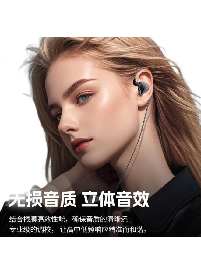 The Good Shepherd Good Shepherd Professional Monitoring Wired Earphones In-Ear Headphones For Mobile Phone Streamers, Sound Card, Long Cable, Ear Return, Extended Mobile And Computer Karaoke, High-Fidelity Hifi Recording Music - Image 3