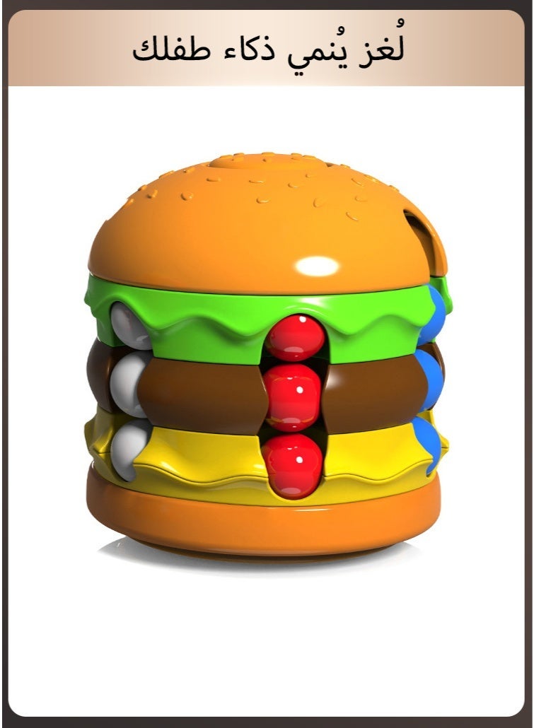 Brain Teasers Rubik Speed Cube Puzzle Children's educational toys Creative stress relieving gadget Hamburg Cube Fingertip Gyroscope with Rolling Balls with Stress Relief Balls for Kids Brain Training - Image 1