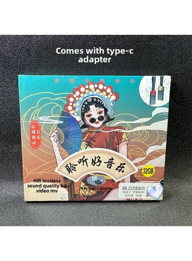 Weixin U Disk 8G 16G 32G 64G Creative Metal Computer Car Music U Disk Song Mini-Color:Weixin U Disk-Capacity:64GB - Image 3