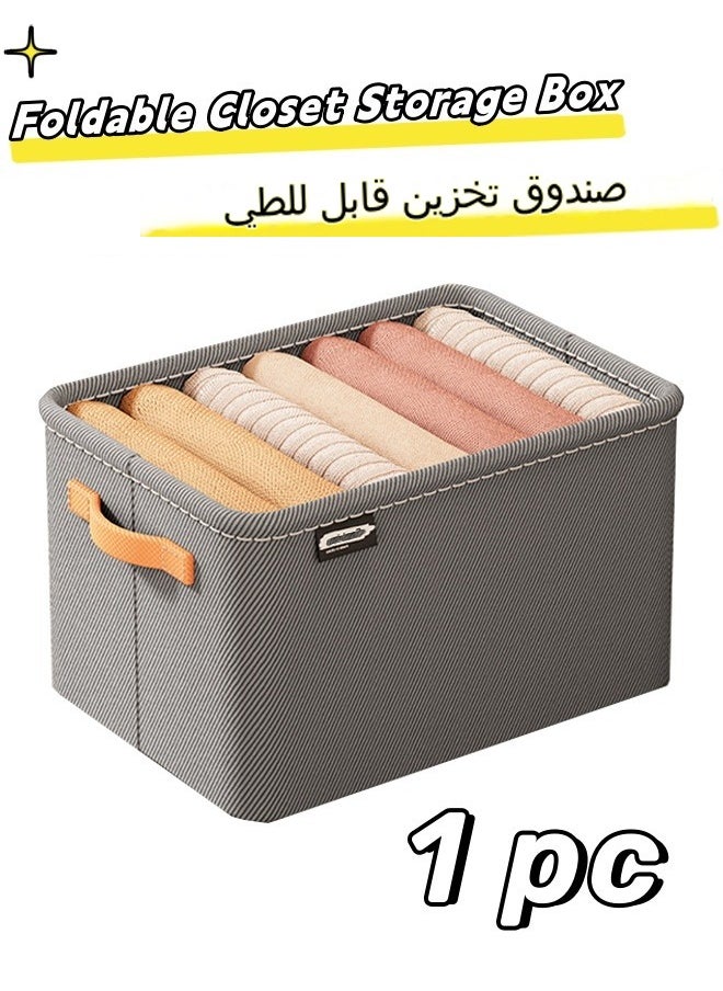 Generic Wardrobe clothing organizer, foldable wardrobe storage organizer, steel frame support, suitable for jeans, washable wardrobe storage box, cube storage box with handles, moisture-proof and dust-proof, free stacking, no odor, suitable for home bedroom office  - Image 1