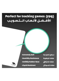 YASA GAME Extended NonSlip Rubber Base Textured Weave Gaming Mouse Pad White XXL 90 / 40cm  - Image 4