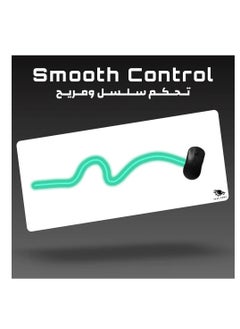 YASA GAME Extended NonSlip Rubber Base Textured Weave Gaming Mouse Pad White XXL 90 / 40cm  - Image 2