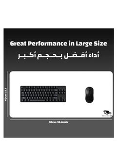 YASA GAME Extended NonSlip Rubber Base Textured Weave Gaming Mouse Pad White XXL 90 / 40cm  - Image 3