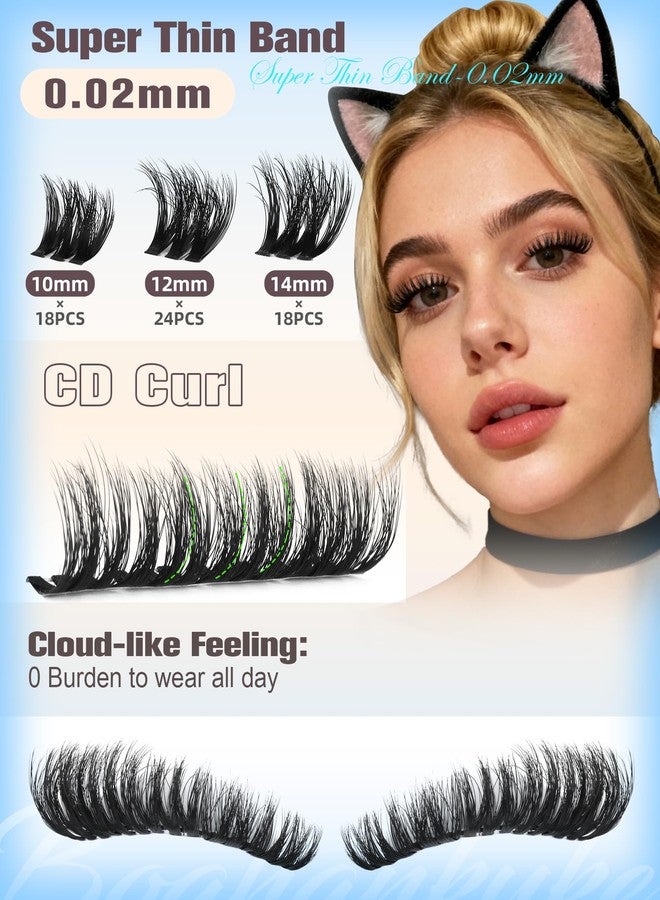 Boahankuke Lash Clusters Fluffy Eyelash Clusters Wispy Cluster Lashes Volume Cluster Eyelash Extensions 10-14MM Short Lash Extensions Invisible Band Individual Lashes - Image 3