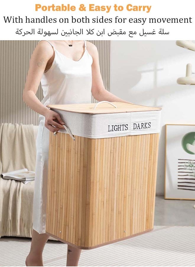 YIM-VIBEHAUS Bamboo Laundry Basket, Double Compartment Laundry Hamper with Lid and Removable Washable Lining, 72 L laundry Bag, 60 x 40 x 30cm  - Image 3