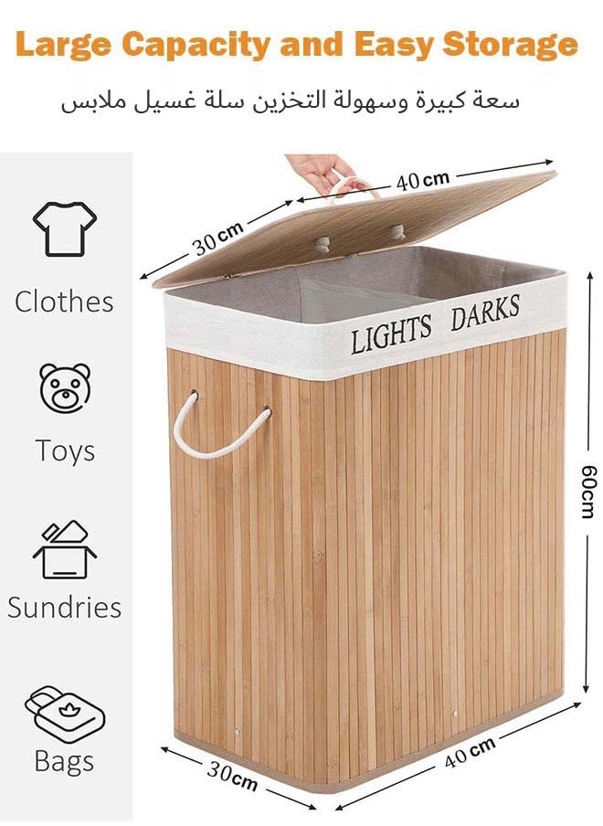 YIM-VIBEHAUS Bamboo Laundry Basket, Double Compartment Laundry Hamper with Lid and Removable Washable Lining, 72 L laundry Bag, 60 x 40 x 30cm  - Image 4