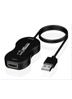 USB 2.0 to HDMI Adapter - Connect Multiple Monitors with 2048x1152/1920x1080 Resolution, Compatible with Windows 10/8/7