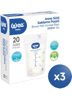 Wee baby Milk Storage Bag Set (20x3 60 Pieces)  - Image 2