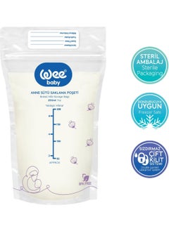 Wee baby Milk Storage Bag Set (20x3 60 Pieces)  - Image 4